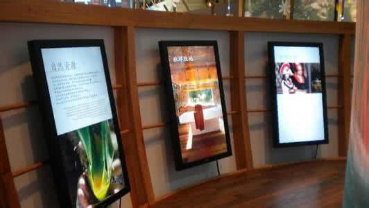 武漢液晶廣告機